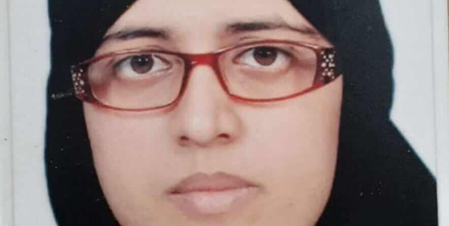 Dr. Hasina Maham Kadri