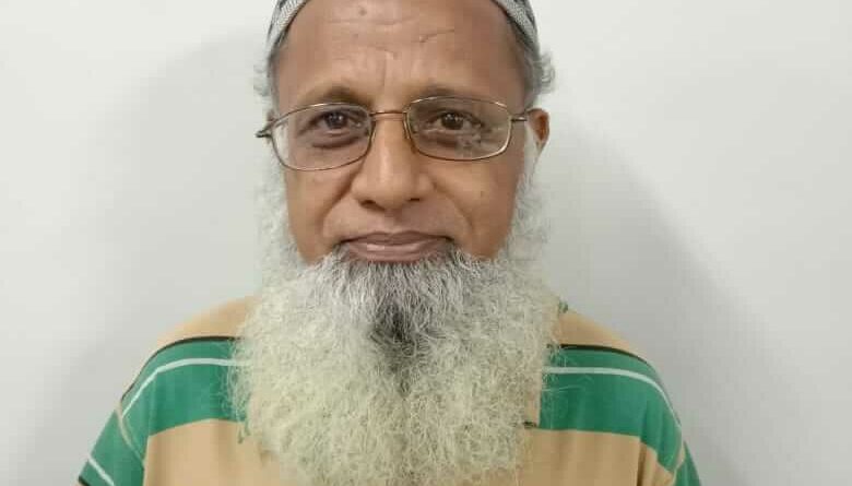 Shakil Ahmed
