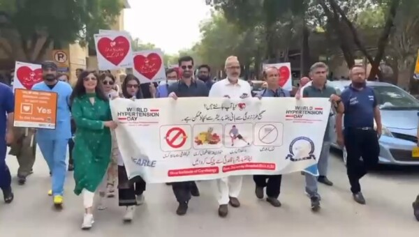 World Hypertension Day Walk at Dow Institute of CardiologyThe Dow Institute of Cardiology organized a Hypertension Awareness Walk today to highlight the dangers of this “silent killer.” The event aimed to raise public awareness about hypertension, its risks, and the importance of early detection through regular blood pressure monitoring.

Following the walk, fruits were distributed among patients to promote the benefits of a heart-healthy diet and emphasize the role of nutrition in managing blood pressure.

Hundreds of lives are lost every month due to undiagnosed or poorly managed hypertension. This awareness walk played a crucial role in educating the public and encouraging proactive health measures to prevent complications.

We extend our heartfelt gratitude to all participants who actively engaged, learned, and showed their support for heart health.

Relevant Sustainable Development Goals (SDGs):
SDG 3: Good Health and Well-being 
SDG 17: Partnerships for the Goals