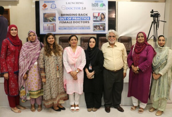 Dow University of Health Sciences Successfully Launches e-Doctors 2.0 Certification CourseDow University of Health Sciences (DUHS) proudly announces the successful launch of the e-Doctors 2.0 Certification Course—a transformative, self-paced online training program designed to revitalize clinical competencies in primary care through a comprehensive Family Medicine approach.

Developed in technical partnership with EduCast and generously supported by the Islamic Development Bank, this initiative is part of a broader national effort to advance digital health and strengthen primary healthcare systems across Pakistan.

The launch ceremony, held on May 14, 2025, at the Karachi Press Club, was graced by Interim Vice Chancellor Prof. Jahan Ara Hasan and attended by all course committee members. The event marked a significant step forward in DUHS’s mission to provide accessible, high-quality, digitally-enabled medical education.

The course was chaired under the visionary leadership of Prof. Jahan Ara Hasan, whose commitment to academic excellence and primary care advancement has been instrumental in the program’s success.

Course Team Includes:

- Course Director: Dr. Fatima Kanwal – Head, Department of Family Medicine, DIMC, DUHS
- Course Coordinator & Advisor: Dr. Aayesha Butt – Senior Registrar, Family Medicine
- Dr. Anum Arshad Beg – Head, Department of Family Medicine, DMC, DUHS
- Prof. Dr. Asima Faisal – Director, Institute of Business and Health Management (IBHM), DUHS
- Prof. Dr. Sumbul Shamim – Chair & Principal, Dow College of Pharmacy
- Mr. Abdullah Butt – CEO, EduCast

The Course Director and Committee extend their heartfelt appreciation to the DUHS faculty for their exceptional contributions in content creation and recorded lectures, making this course a robust learning platform for physicians.

Aligned with the United Nations Sustainable Development Goals (SDGs), particularly SDG 3: Good Health and Well-being and SDG 4: Quality Education, this program reinforces DUHS's commitment to promoting accessible, lifelong learning opportunities and strengthening healthcare systems across Pakistan.